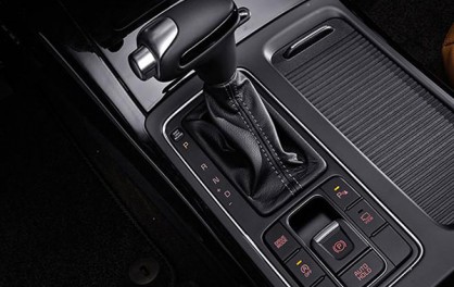 Giải mã bộ ký hiệu trên cần số ô tô